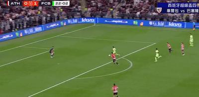 网球ATP年终总决赛：辛纳夺冠