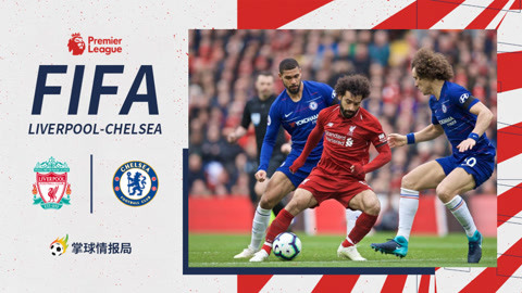 球星赛后向看台深深鞠躬