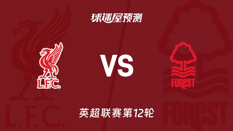 要与梅西当队友了？德天空：维尔纳正与迈阿密就1月加盟谈判