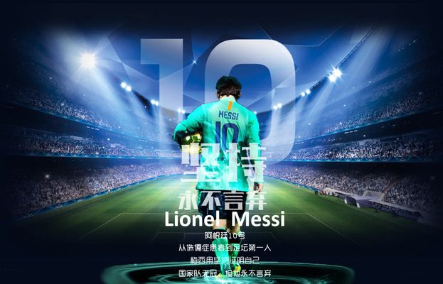 NBA球员合同更新及薪资排行榜